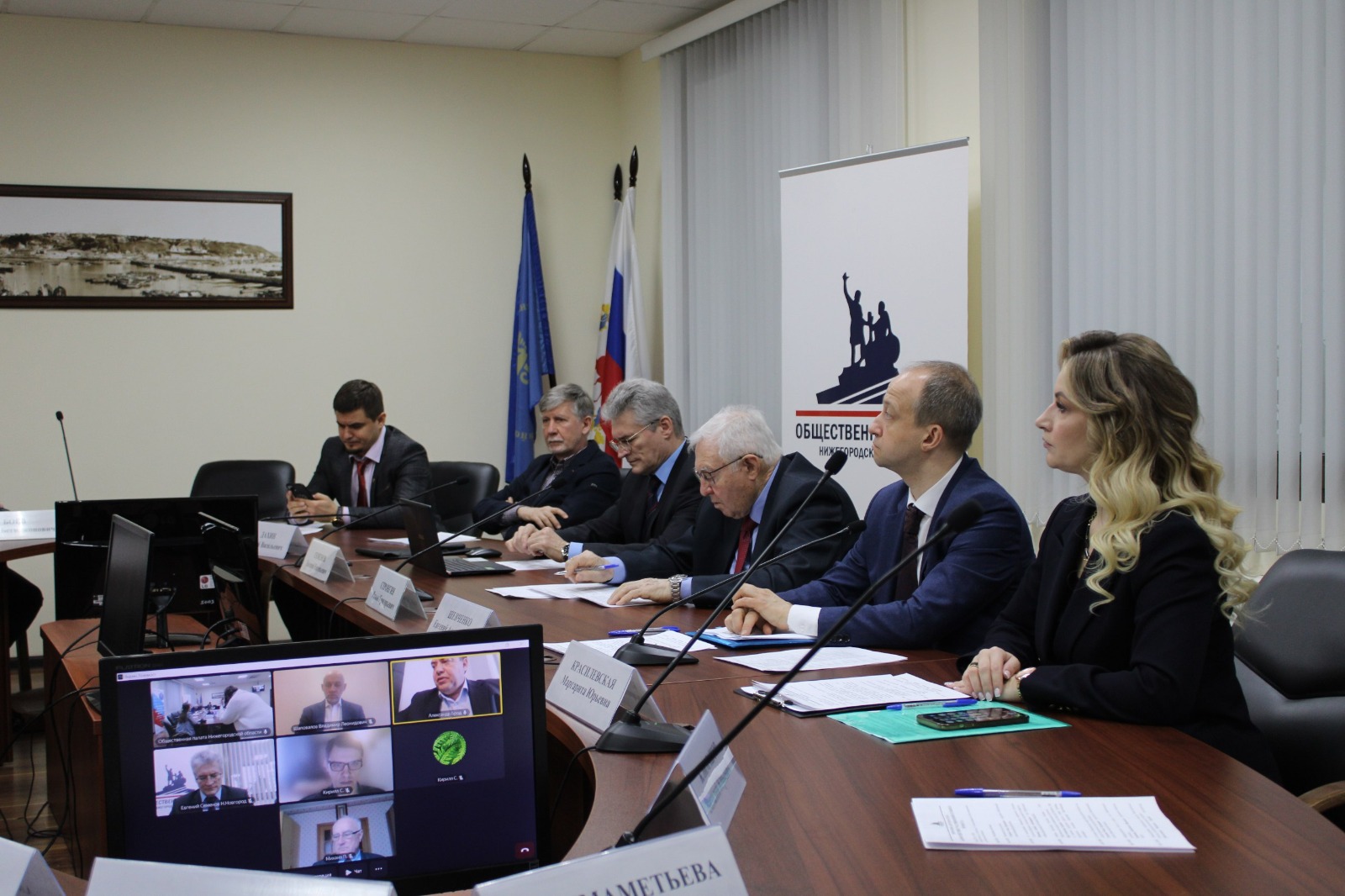 Члены Общественной палаты Нижнего Новгорода приняли участие в работе круглого стола «Взаимодействие участников избирательного процесса»