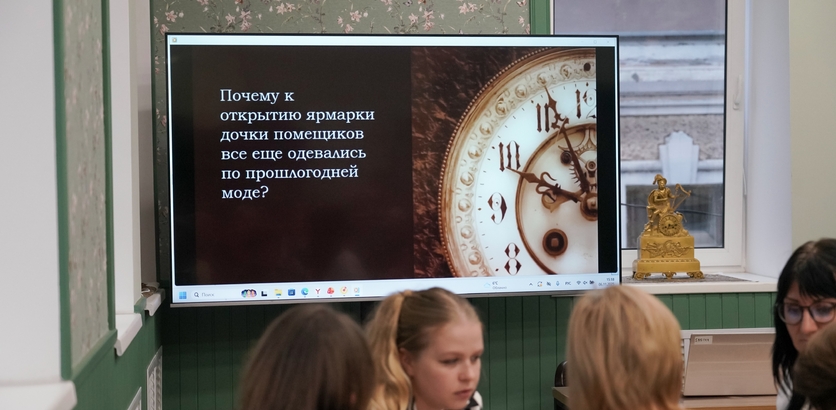 Члены Общественной палаты Нижнего Новгорода приняли участие в организации интеллектуальной игры «Прогулка по Нижегородской ярмарке»