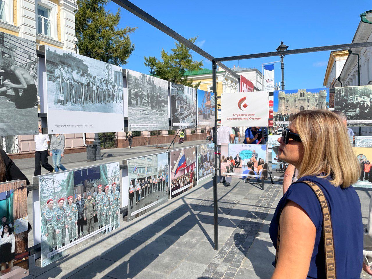 Члены Общественной палаты приняли участие в организации фотовыставки, посвященной 105-й годовщине со дня создания комсомола
