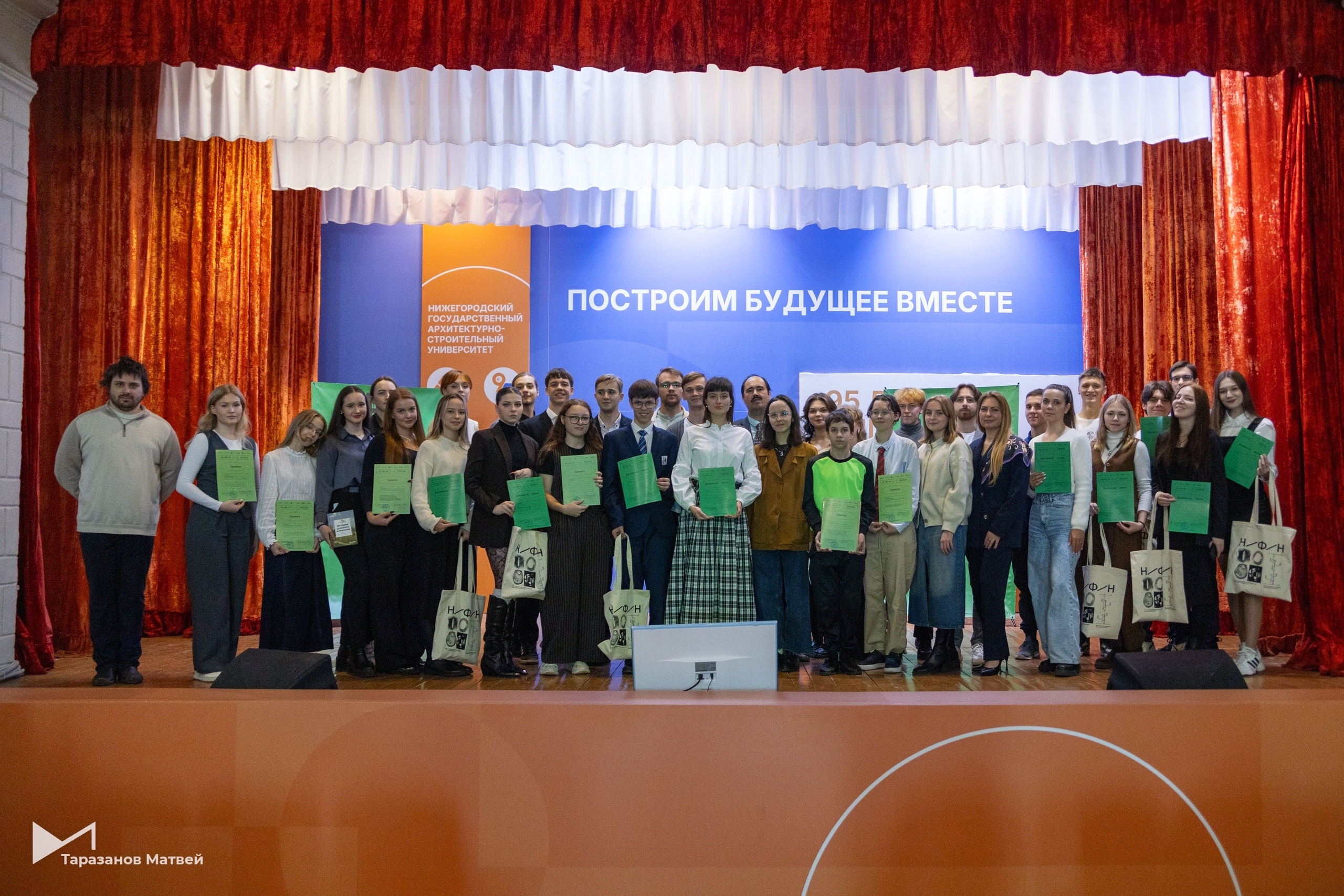 Члены Общественной палаты Нижнего Новгорода приняли участие в Нижегородском фестивале науки