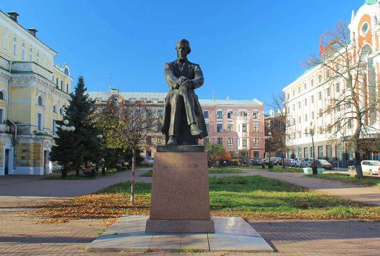 Депутаты городской Думы поддержали инициативу Общественной палаты о присвоении наименования скверу им. Н.А. Добролюбова
