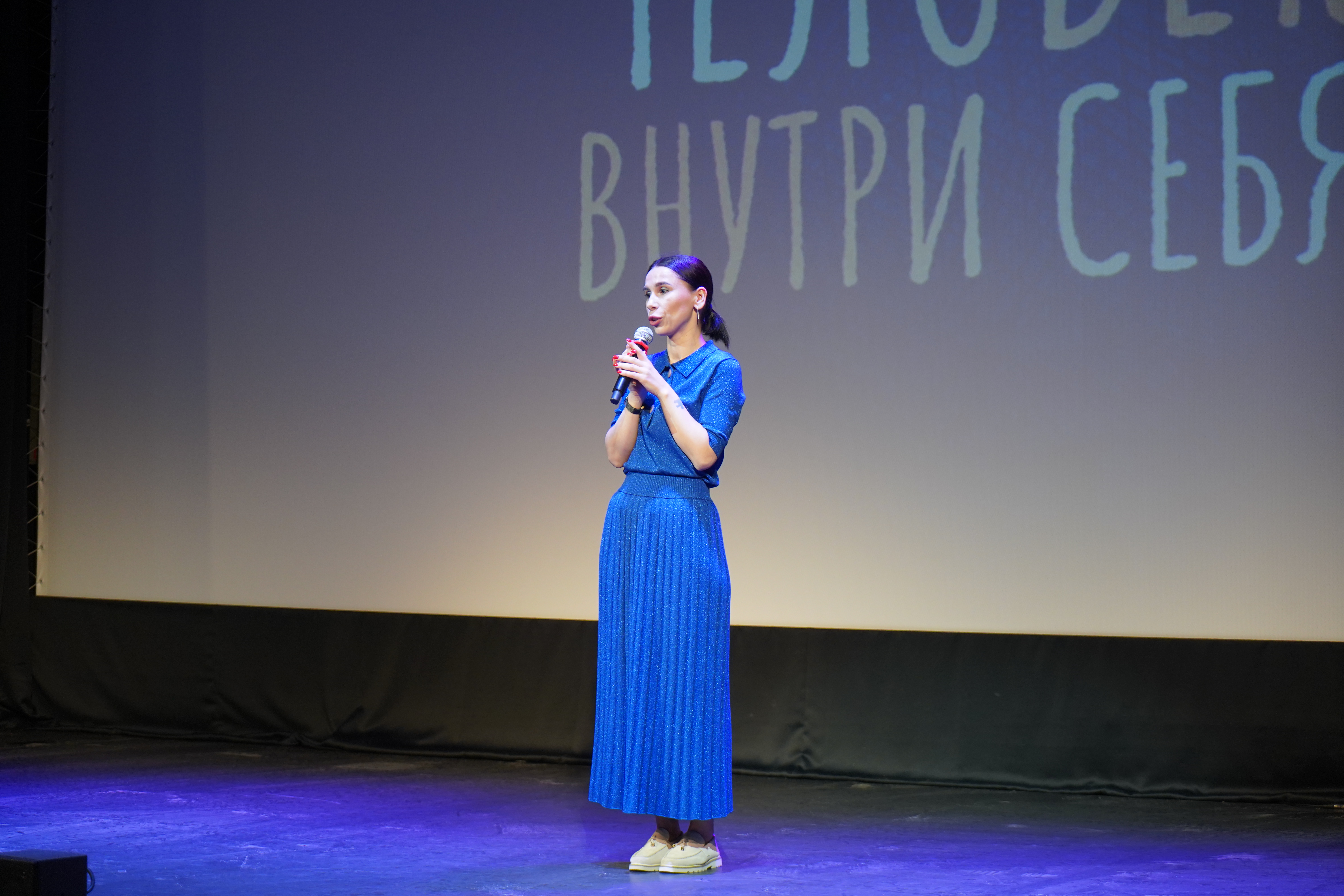 Члены Общественной палаты выступили организаторами мероприятия, посвящённого Всемирному дню распространения информации о проблеме аутизма