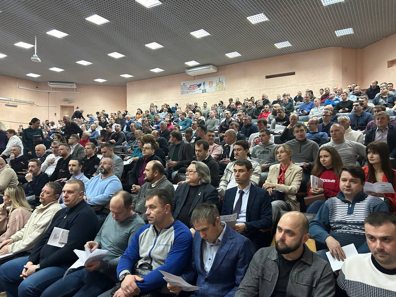Члены Общественной палаты приняли участие в организации Всероссийского форума отцов «Отцы и дети – взгляд в будущее. 2024» в Нижнем Новгороде