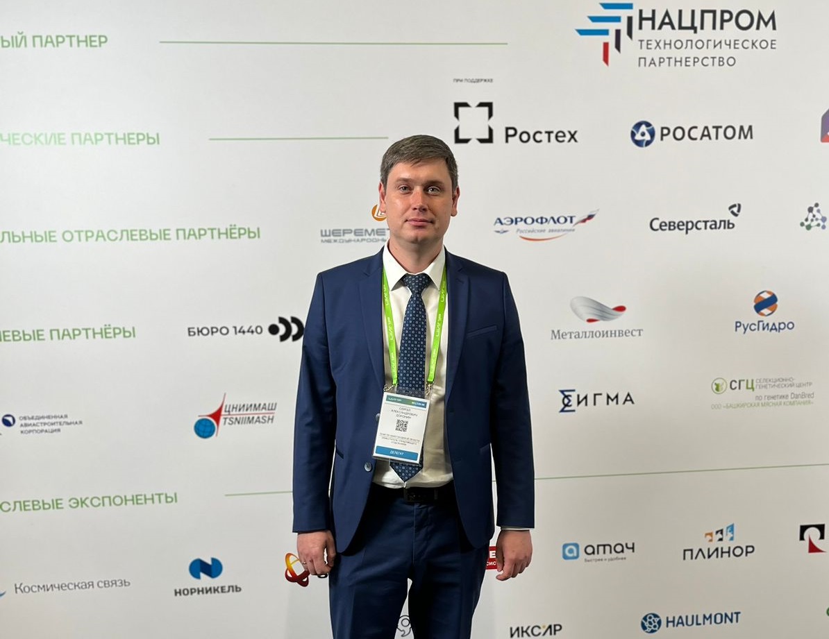 Члены Общественной палаты принимают участие в ЦИПРе