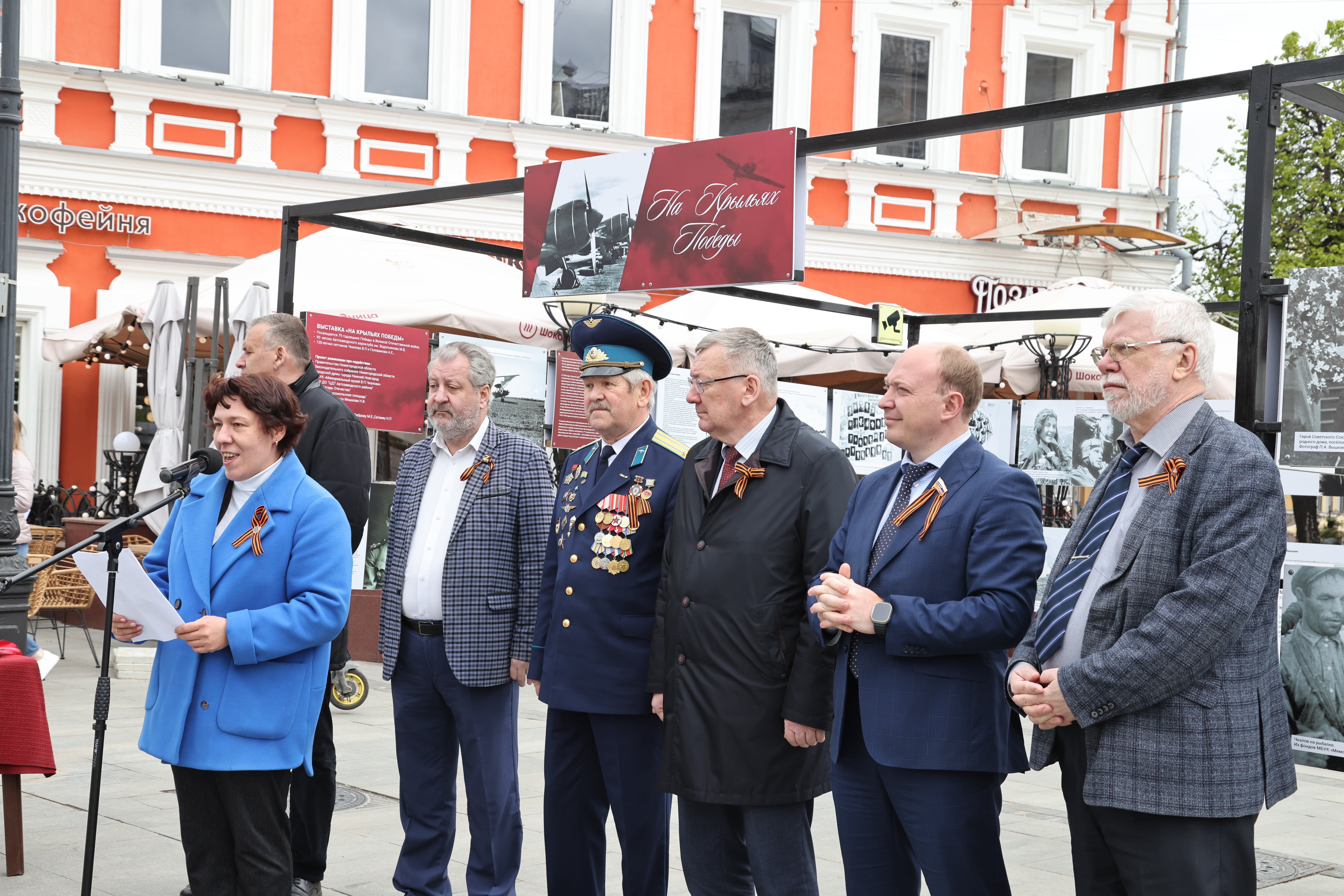  Члены Общественной палаты Нижнего Новгорода приняли участие в организации мемориальной выставки «На крыльях Победы»