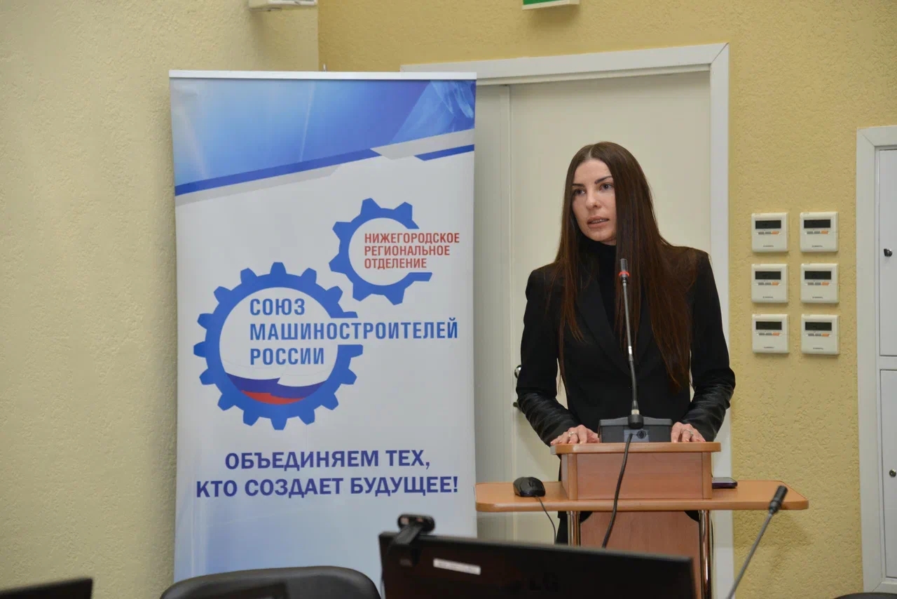 Члены Общественной палаты приняли участие в награждении активистов волонтёрской деятельности в ЦНИИ «Буревестник»
