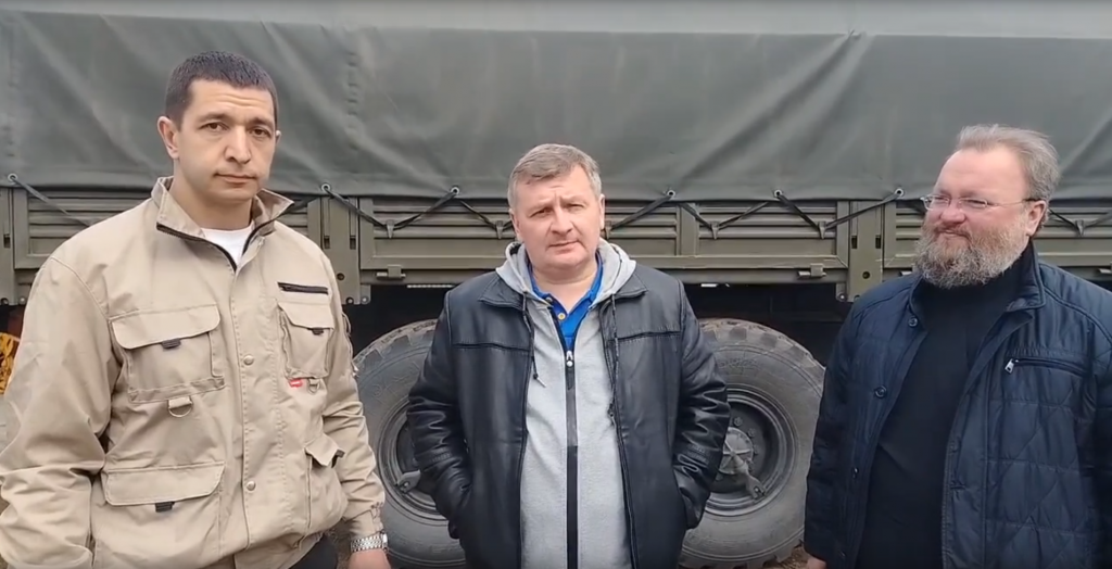 Метельков груз.png Метельков груз.png