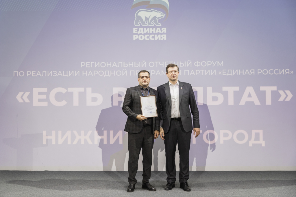 асланян.jpg асланян.jpg